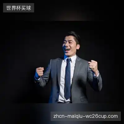 蒋雅瑞