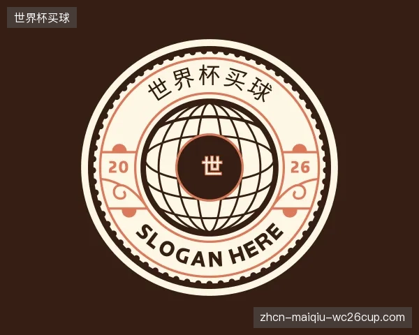 知道世界杯买球官方